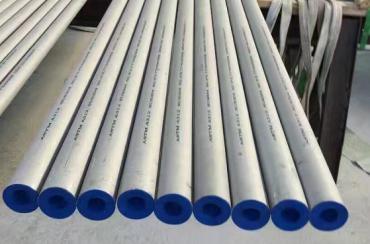 Seamless & Welded Stainless Steel Pipes